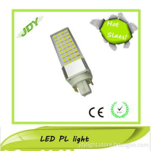 High quality factory price G24 LED PL bulb light 8W